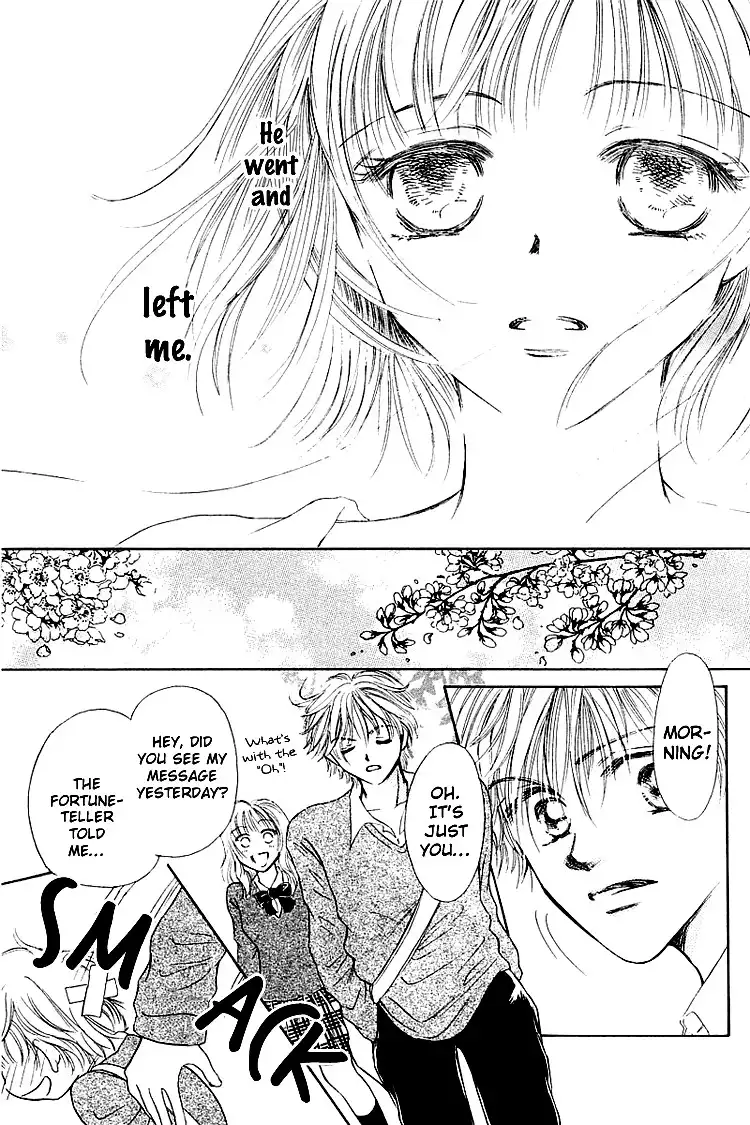 Kiss no Tochuu Chapter 3 32